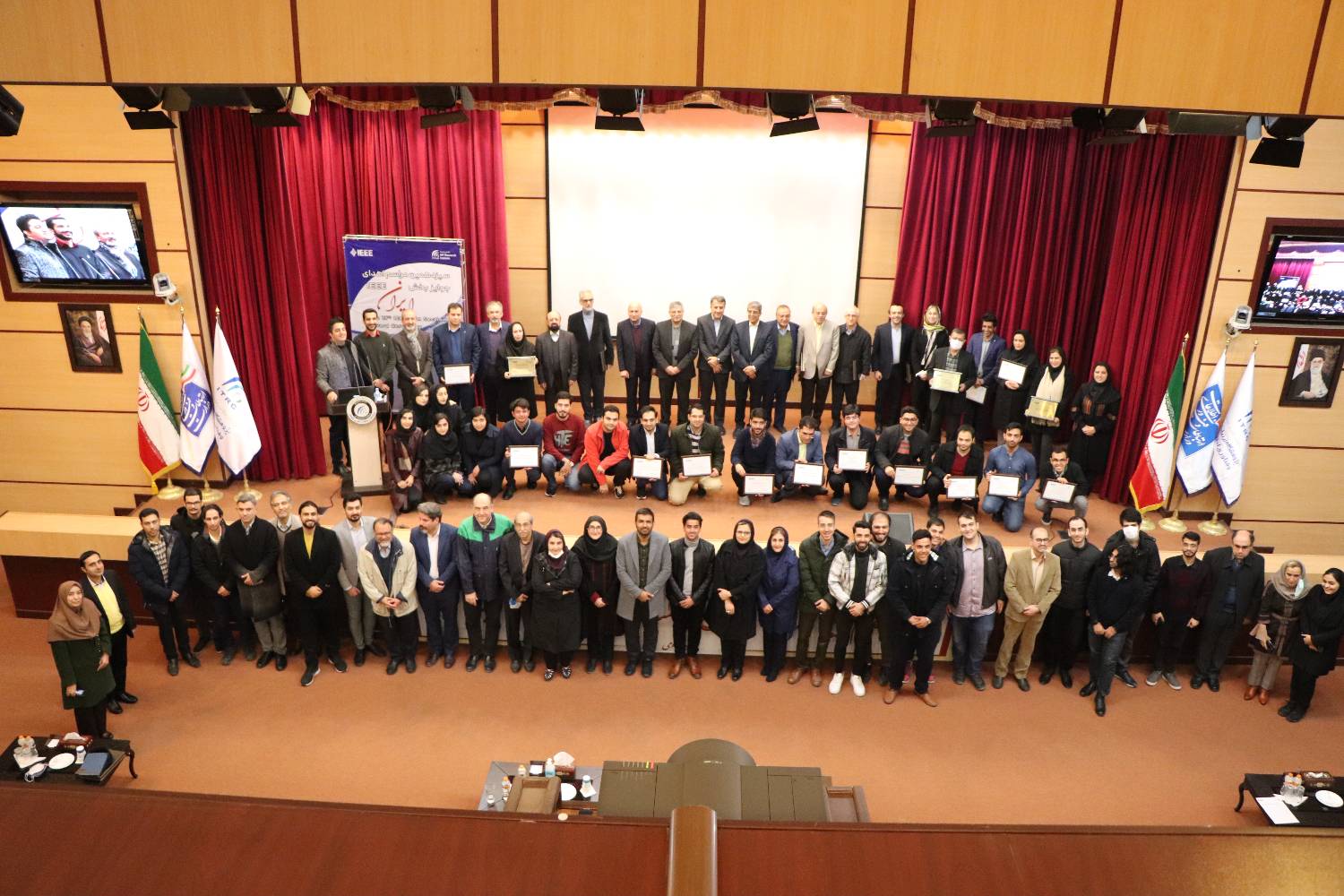 The 13th IEEE Iran Section Awards Ceremony