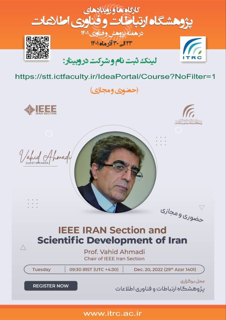 IEEE IRAN Section and Scientific Development of Iran